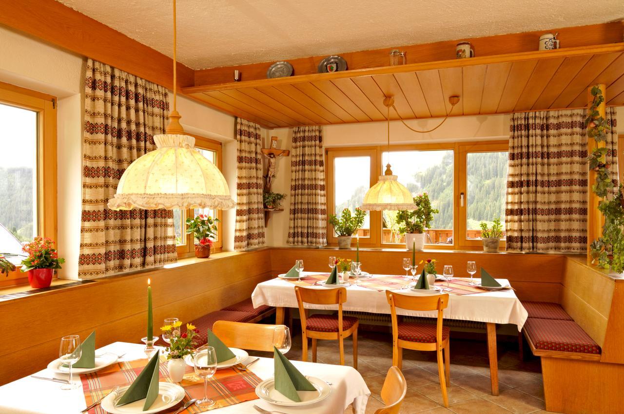 Gasthof Bergblick Берванг Екстериор снимка